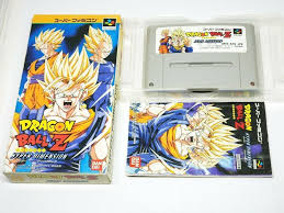 Nintendo Super Famicom Dragon Ball Z Hyper Dimension Japan 0116a24 Nintendo Dragon Ball Z Retro Video Games Retro Gaming