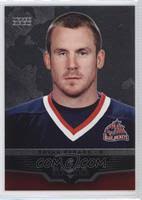 Bryan Berard All Hockey Cards