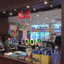 Discover exclusive deals and reviews of yun loong global online shop online! Yun Loong Global Industrial Sdn Bhd