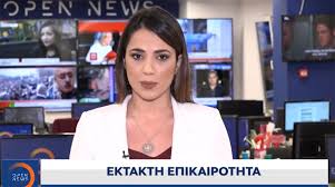 Check spelling or type a new query. Eylampia Rebh Enimerosi24