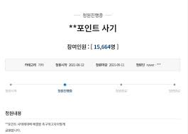 20% 할인 된 가격으로 구입 M6wj24q1cje7um