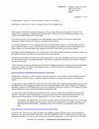 Letter Academic Dean Cover Job Application For Perfect Example Resume Letters After School Program College Acceptance Job Application