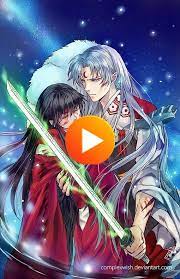 犬夜叉 ブラザーズ 犬夜叉 犬夜叉 アニメ 犬夜叉 殺生丸