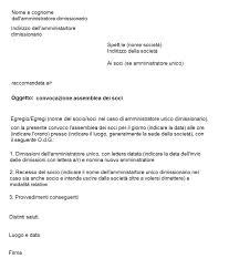 Lo so, è una rottura di palle, ma che ci vuoi. Amministratore Di Una Srl Come Scrivere Una Lettera Di Dimissioni Prontoprofessionista It