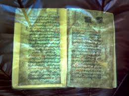 La mayoría de estos idiomas no los pueden entender los que hablan el azerí. Azerbajdzhanskij Definicion Y Sinonimos De Azerbajdzhanskij En El Diccionario Ruso