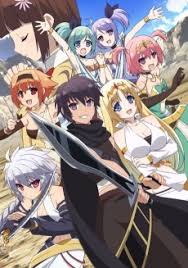 On appelle ces armes des soul eaters, car elles se repaissent littéralement des âmes des démons (œufs de kishin) qu'elles. Hyakuren No Haou To Seiyaku No Valkyria Neko Sama