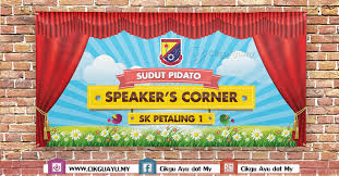 Your email address will not be published. Sudut Pidato Speaker S Corner Di Sekolah Cikgu Ayu Dot My