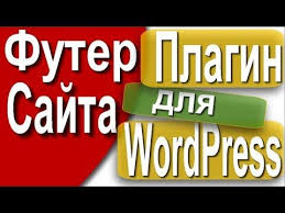 новогодняя музыка без авторских прав для Youtube скачать бесплатно Futer Sajta Plagin Bns Add Widget Dlya Wordpress Biznes Sovety Sovety