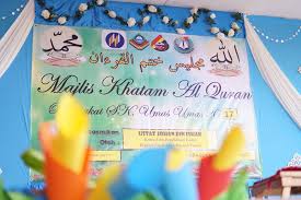 Poster majlis khatam al quran azzikrulhakim. Majlis Khatam Al Quran 2017