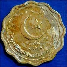 Pin By Arif Ali On Seeka Historical Coins Pakistan Coins