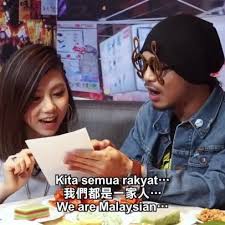 Ahmad fahimi bin azita, ng jia xun dan viknesh a/l raja 【ali ahkao dan muthu】namewee 黃明志live cover by hunter music band 獵人樂團最近知道黃明志. Aliahkaodanmuthu Instagram Posts Photos And Videos Picuki Com