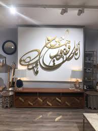 علي سيف On Twitter Pieces تركي الاول مقابل البوليفارد قطع اثاث اغلبها مستورد عندهم معمل يفصل كنب حسب الطلب الاسعار