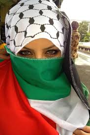  9 Palestine Ideas Palestine Palestine Art Palestine History