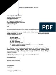 Pengesahan bank client account peguam pemaju. Surat Iringan Ketua Jabatan