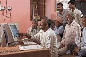 Image result for ITC Business communication