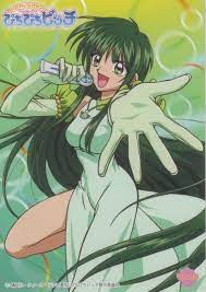 Green Pearl Voice - Touin Rina - Image #1650 - Zerochan Anime Image Board |  Anime mermaid, Mermaid melody, Mermaid melody pichi pichi pitch pure