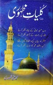 Pin On Books Free Download Pdf