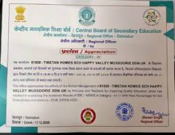 Furthermore, if there are less than 500 candidates who pass a subject, cbse will not award a merit certificate. Certificate Of School Academic Excellent Performance Awarded By Cbse Tibetan Journal