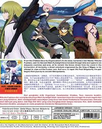 Berita kami dipaparkan di laman web www.bernama.com; Dvd Fate Grand Order Zettai Majuu Sensen Babylonia Vol 1 21 End The Movie Eng Sub Best Anime