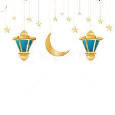 Download Ramadan Kareem Png Images Background Png Free Png Images Ramadan Kareem Banner Background Images Ramadan
