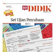 Hotfix for user having network issues after updating previous update. Dunia Pendidikan July 2019
