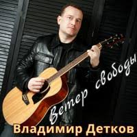 Ансамбль песни и пляски ордена ленина московского военного округа. Pesni Pobedy Den Pobedy Original Slushat Pesnyu Onlajn I Skachat Besplatno V Horoshem Mp3 Kachestve