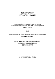 Syarikat perumahan negara berhad menganggarkan perolehannya pada tahun 2017 adalah sebanyak rm600 juta. Https Www Parlimen Gov My Files Jindex Pdf Tpp25112020 Pdf