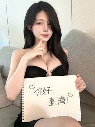 고라니율_golaniyule - SOOP