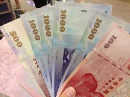 Oanda 使用 cookie 以使其网站使用简便并为访客提供定制化服务。 cookie 不能用于识别您的个人身份。 根据我们的隐私权政策，访问我们的网站，即表示您同意 oanda '使. æ¸¯å¹£æ›å°å¹£ é»žå…ˆæœ€æŠµ æ—…ç¥žtravelmaster åšå®¢ æ–°å‡æœŸ