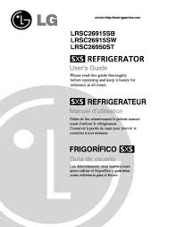 The alarm will beep every few seconds until the door is properly closed. Lg Lrsc26950st Gr L267bspa Owner S Manual Manualzz