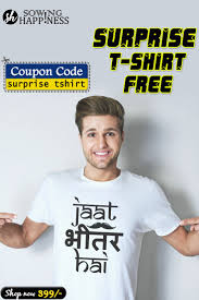 T Shirt For Men Single 399 Shipping Included T Shirt
