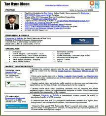 It follows a simple resume format, with name and address bolded at the top, followed by objective, education, experience, and awards and acknowledgements. New Resume Format In The Social Media Era Tae Hyun Moon Pse Buffalo