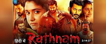 Rathnam.2024 Full Movie Part 02