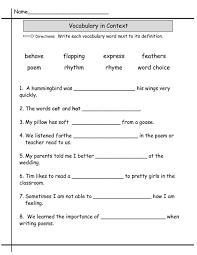 Math Worksheet Math Worksheet 2nd Grade English Worksheets Vocabulary Second Games Curriculum Lesson 63 2nd Grade English Worksheets Photo Ideas Second Grade English Worksheets Free 2nd Grade English Lesson Plans 2nd