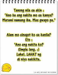 Check spelling or type a new query. Banat Quotes About Love Quotesgram