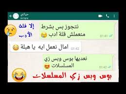 يمكنك إلغاء حسابك بكل سهولة عبر الإنترنت بنقرتين. Ø§Ù„ØªØ±ÙƒÙŠØ² Ø±Ø§ÙƒØ¨ Ù…Ø§Ù†ØºØ§ Ù‚Ù„Øª Ø§Ø¯Ø¨Ø¨Ø¨Ø¨ Ø±Ø¬Ø§Ù„ Porkafellas Com