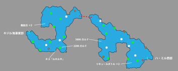 ガリー間道 テイルズオブエクシリア2