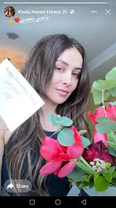 كندا حنا تحتفل بذكرى زواجها | ET بالعربي