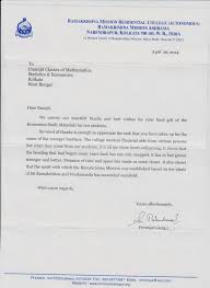 It's best to use a professional and traditional font, such as times new roman, in a size from 10 to 12 points. Sample Letter To Get Bonafide Certificate From College Letter Formats And Sample Letters