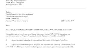 Contoh surat rasmi untuk yb, contoh surat rasmi untuk pemberitahuan, surat rasmi untuk menteri, surat rasmi untuk memohon surat sokongan, su. Contoh Surat Rasmi Laporan Kemalangan Rasmi B