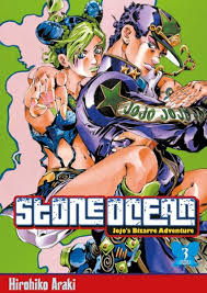 Возможно, тогда анонсируют stone ocean. Jojo S Bizarre Adventure Stone Ocean Fan Casting On Mycast