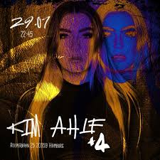 Kim AHLF +4 bei Baalsaal, Hamburg