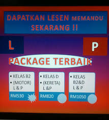 Anda boleh buat pengesahan harga di institut memandu berhampiran (klik link di bawah untuk lihat senarai penuh institut memandu mengikut negeri). Sekolah Memandu Murah Bangi Kronis O