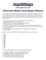 1000 x 590 jpeg 199 кб. Chevrolet Monte Carlo Repair Manual 1995 2007
