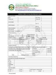 We did not find results for: Borang Ahli Amal Miri