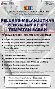 Borneo Skill Institute Kota Kinabalu Facebook