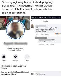 Tajuddin juga berkias bahawa umno perlu membuang penyakit yang ada dalam parti umno. Doktor Klinik Mediviron Letak Jawatan Lepas Hina Bekas Agong Semasa Cari Infonet