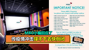 Home cheras mbo setapak central mbo brem mall mbo melaka mall complex, melaka mbo elements mall, melaka mbo era square mall mbo teluk intan mbo taiping sentral mall mbo imago mall sabah mbo the spring shopping mall. Mbo Element Mall Melaka Ticket Price