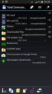 Android version of the desktop file manager total commander (www.ghisler.com). Plugin Drive For Totalcmd For Android Apk Download