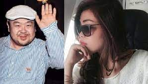 Dua tersangka yang ditahan adalah siti aisyah (25 tahun), warga. Pembunuhan Kim Jong Nam Pengacara Pernyataan As Sesuai Dengan Pembelaan Siti Aisyah Okezone News